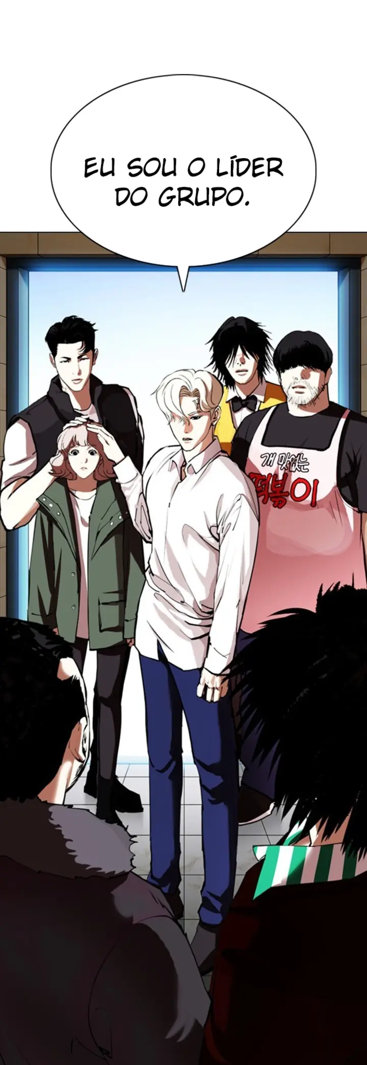 Read Aparências (PT-BR) PT Manga Online