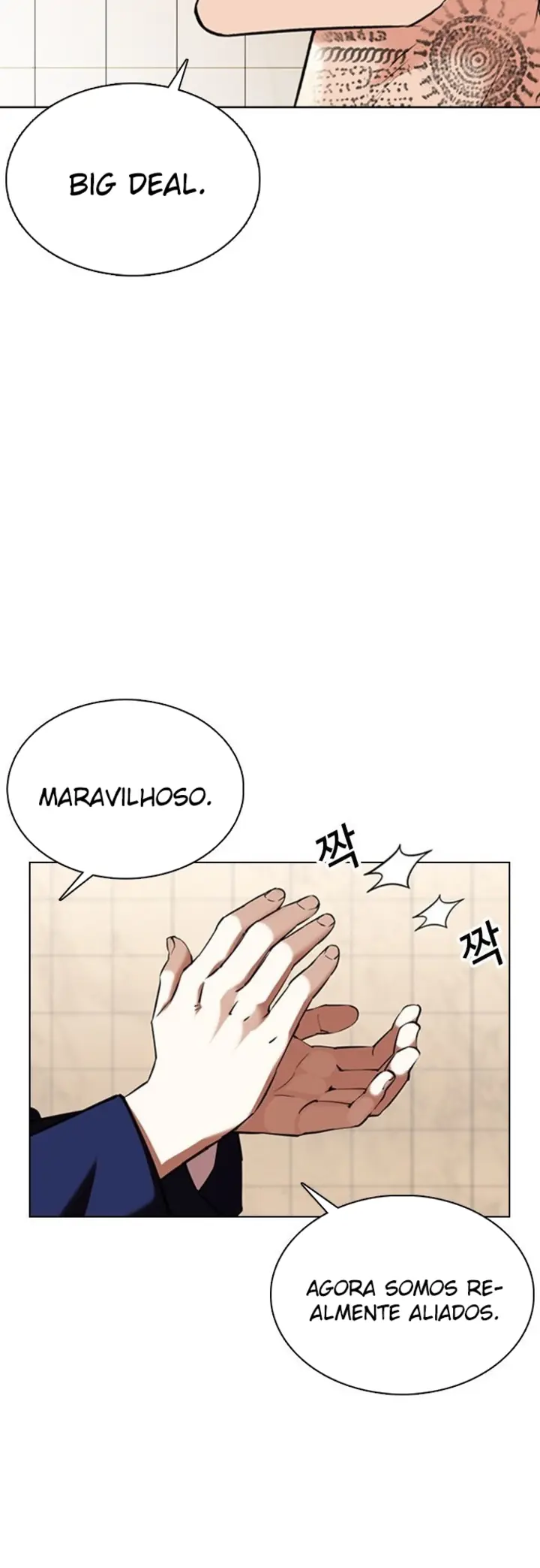 Read Aparências (PT-BR) PT Manga Online