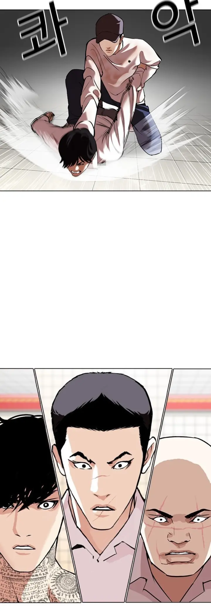 Read Aparências (PT-BR) PT Manga Online