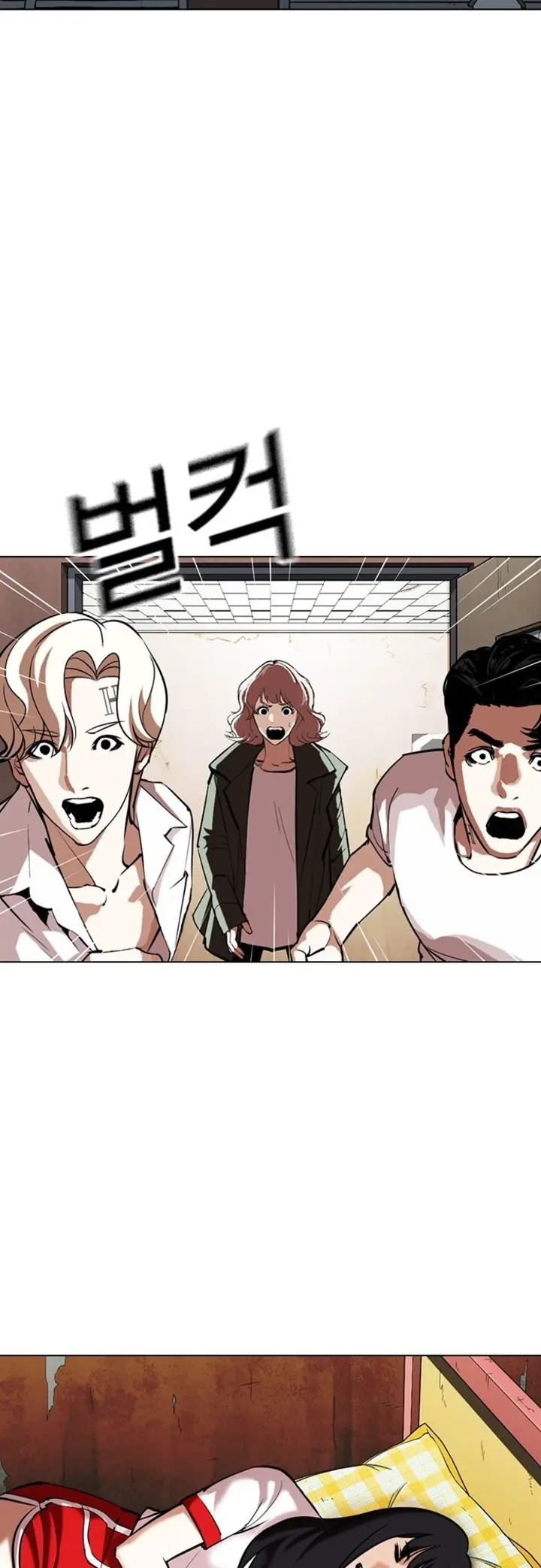 Read Aparências (PT-BR) PT Manga Online