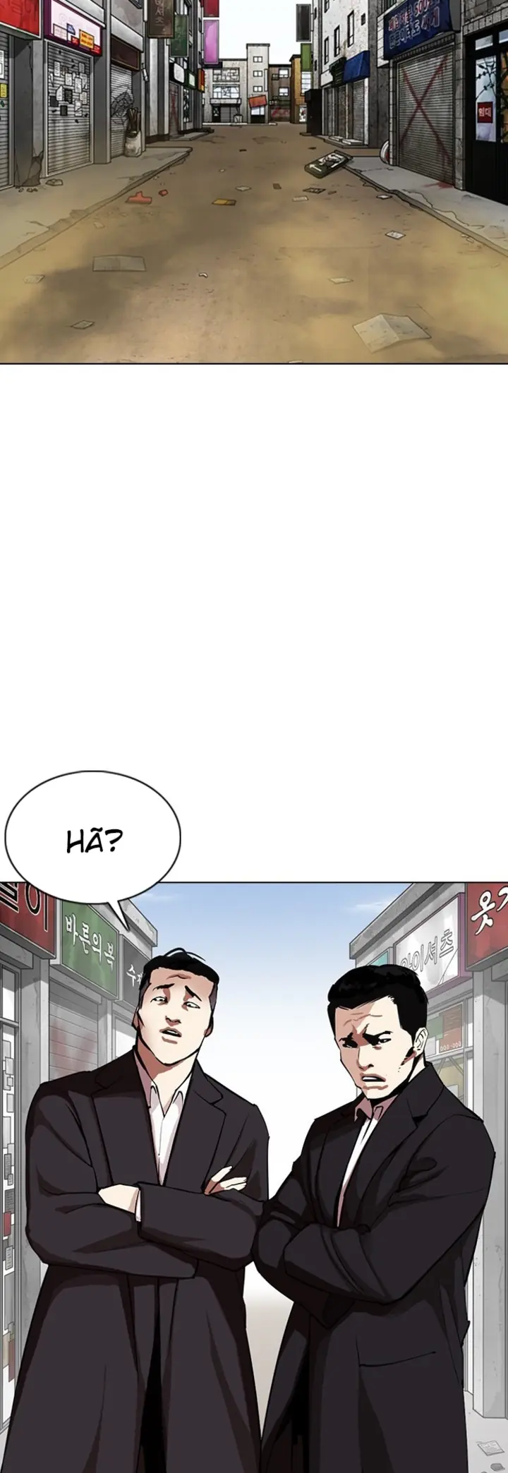 Read Aparências (PT-BR) PT Manga Online