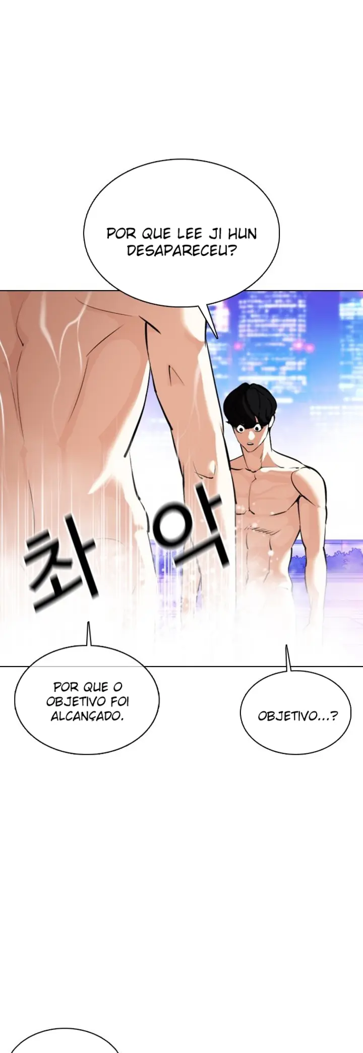 Read Aparências (PT-BR) PT Manga Online