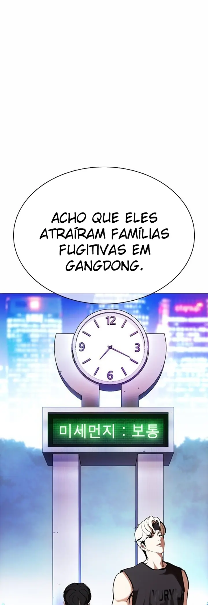 Read Aparências (PT-BR) PT Manga Online