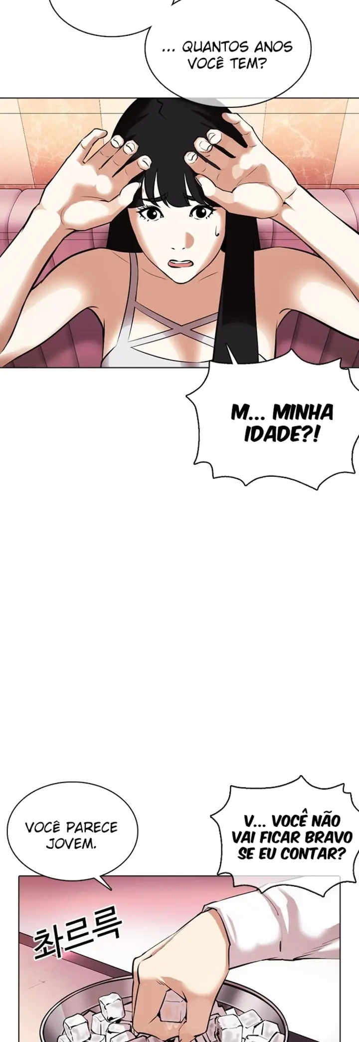 Read Aparências (PT-BR) PT Manga Online