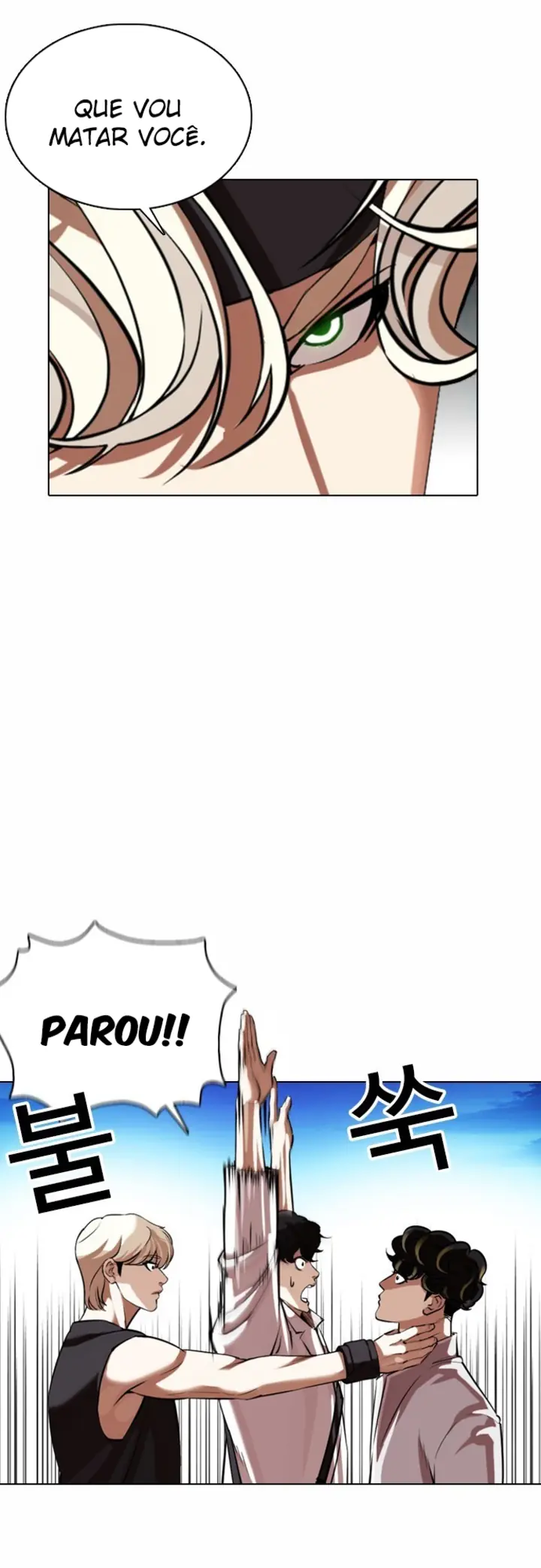 Read Aparências (PT-BR) PT Manga Online