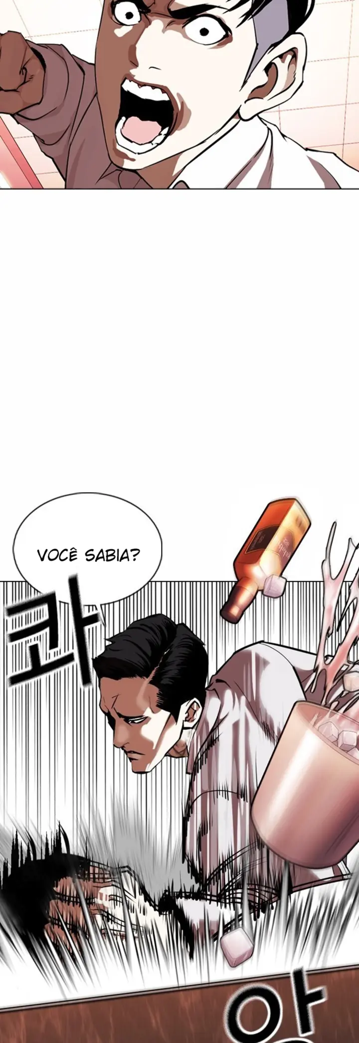 Read Aparências (PT-BR) PT Manga Online