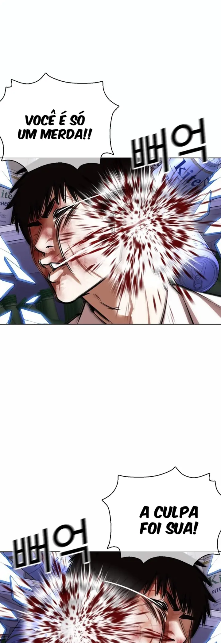 Read Aparências (PT-BR) PT Manga Online