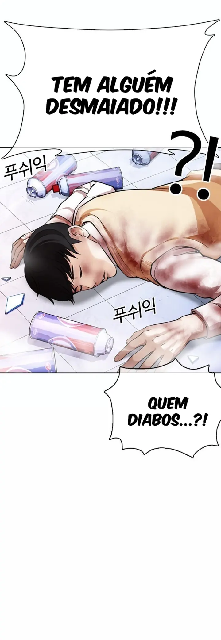 Read Aparências (PT-BR) PT Manga Online