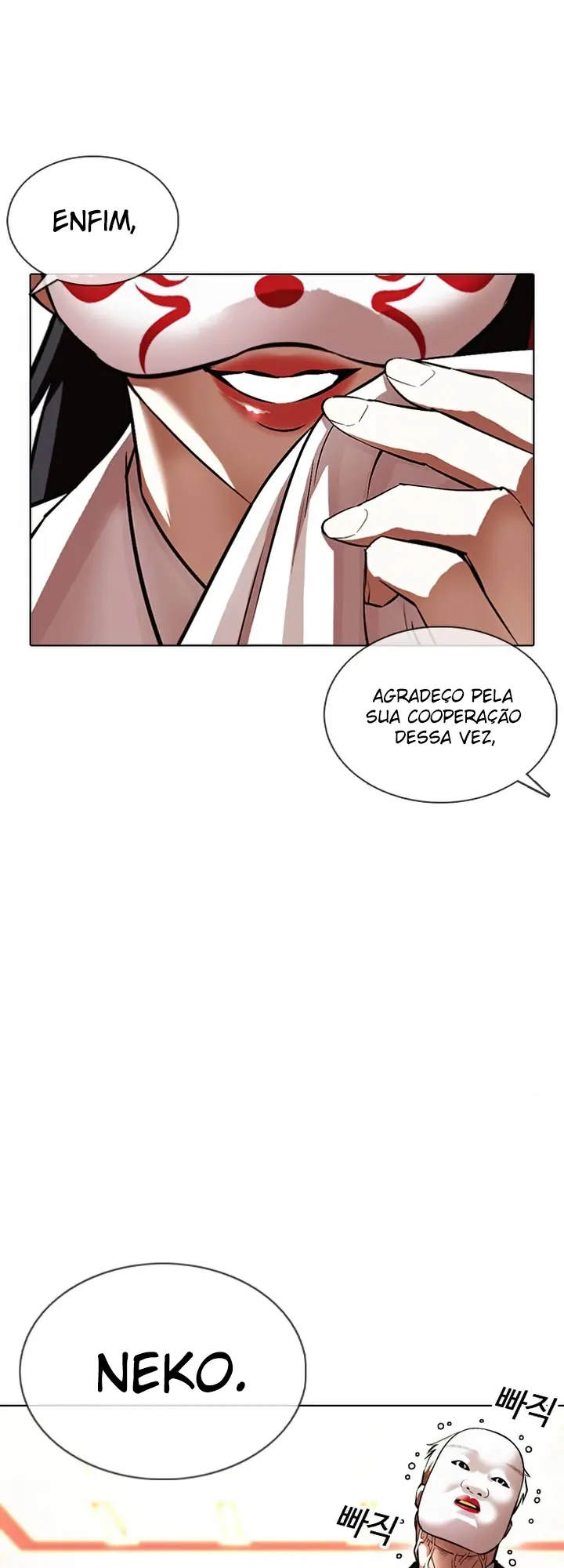 Read Aparências (PT-BR) PT Manga Online