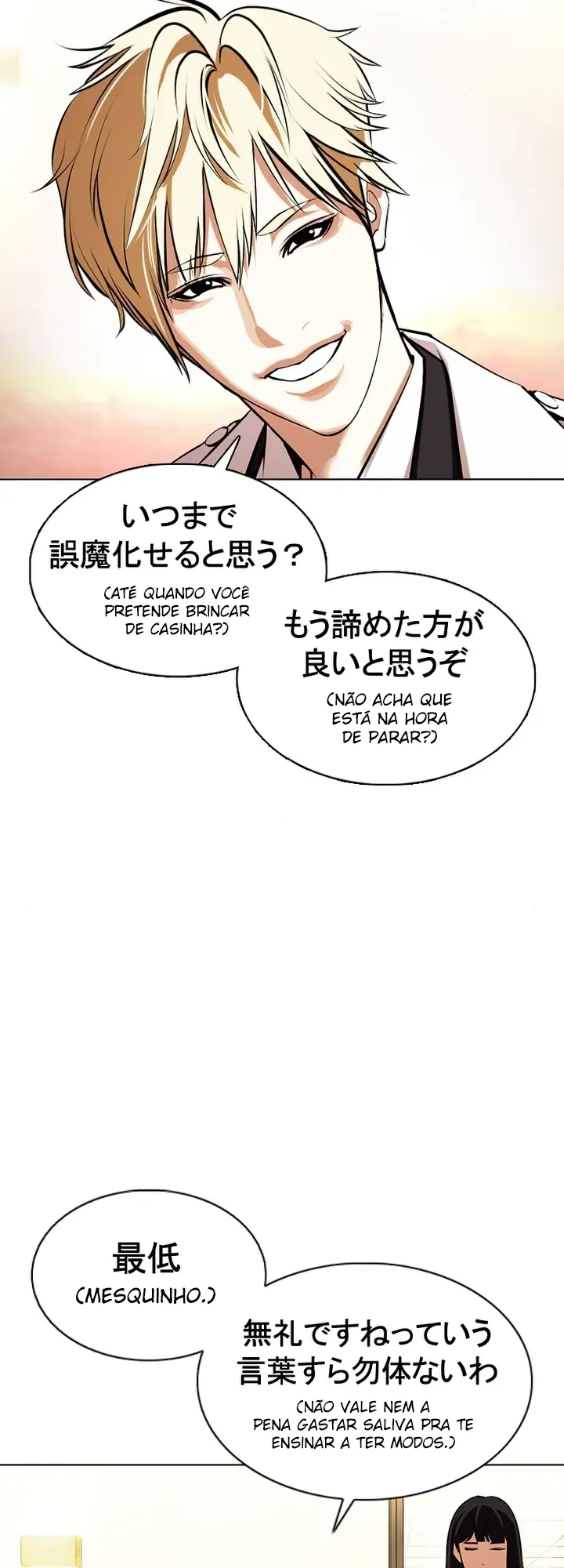 Read Aparências (PT-BR) PT Manga Online