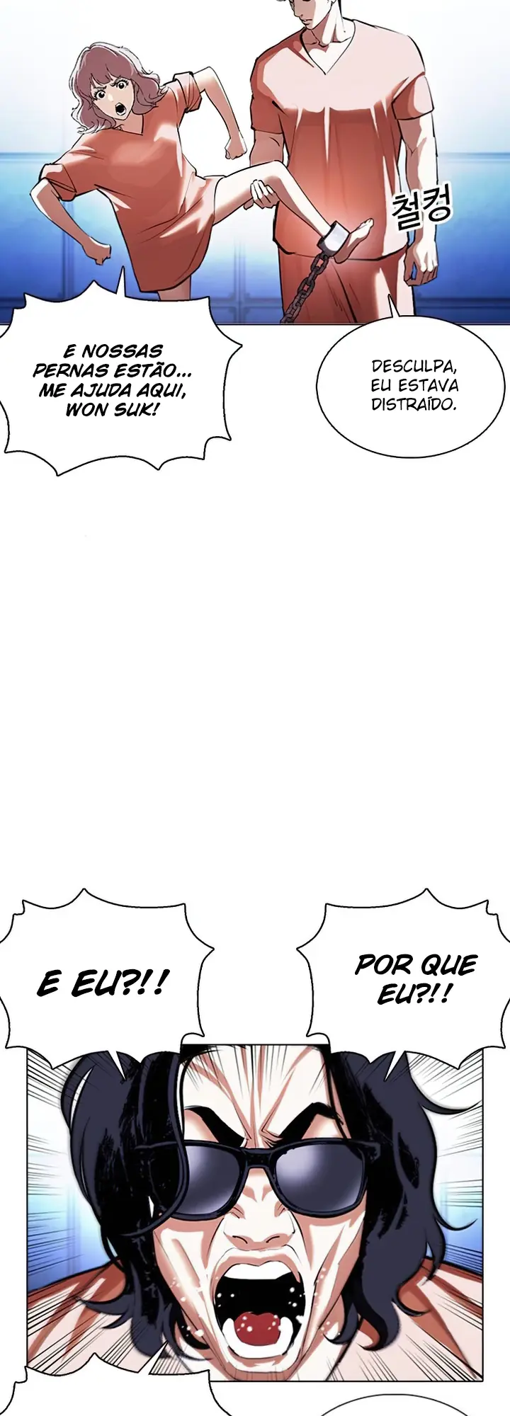 Read Aparências (PT-BR) PT Manga Online