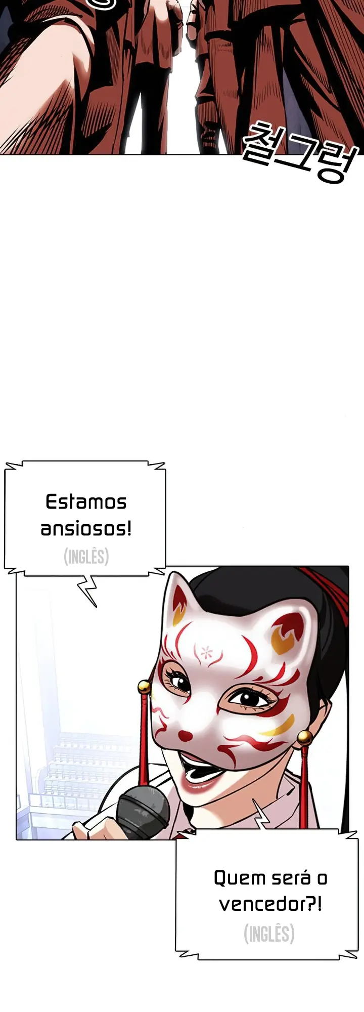 Read Aparências (PT-BR) PT Manga Online