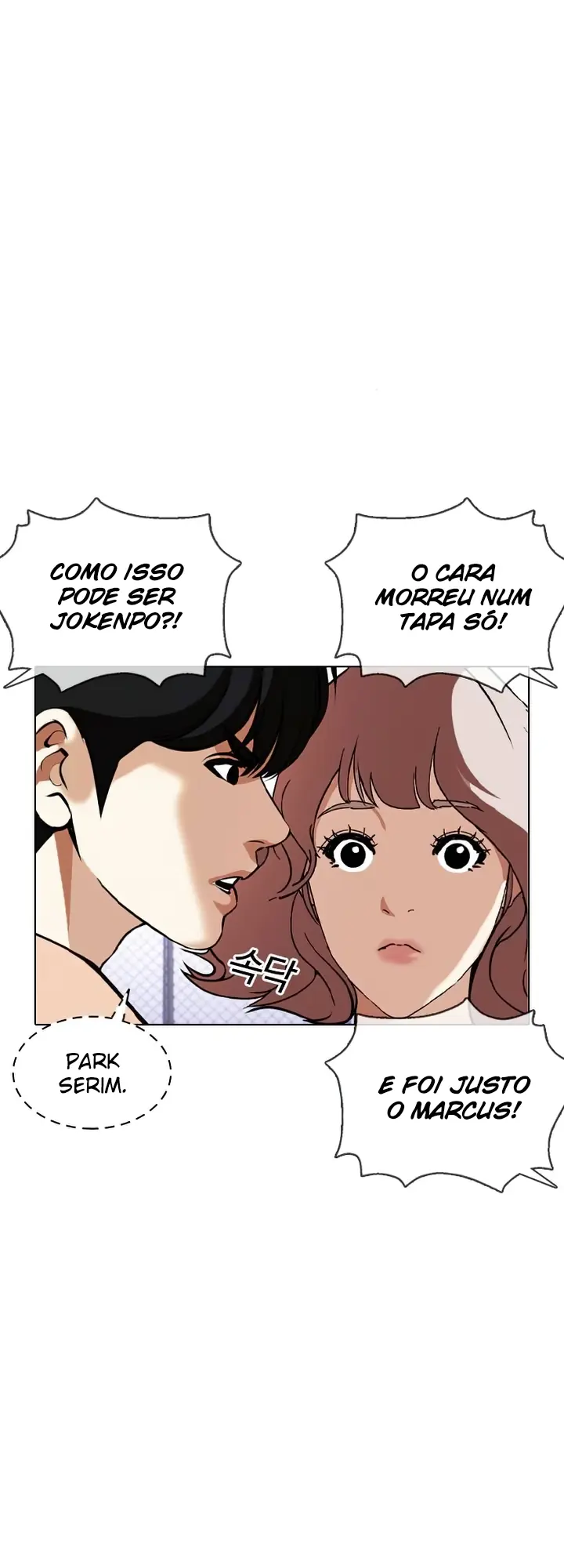 Read Aparências (PT-BR) PT Manga Online