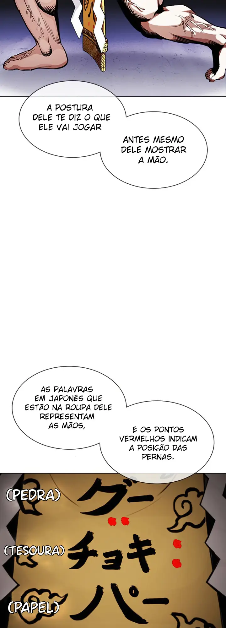 Read Aparências (PT-BR) PT Manga Online