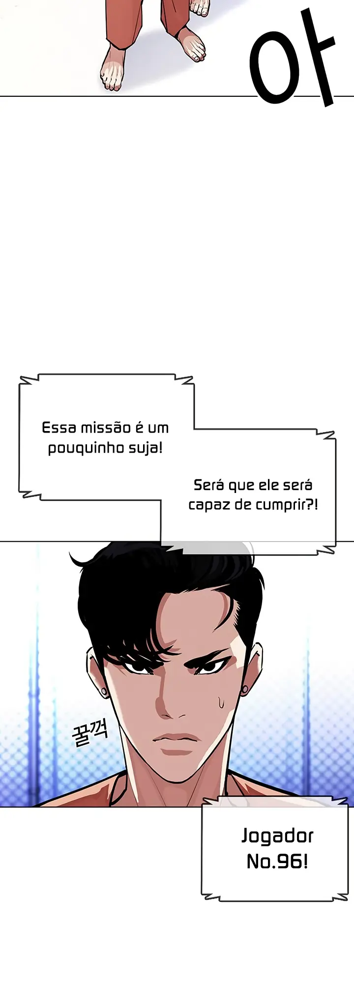 Read Aparências (PT-BR) PT Manga Online