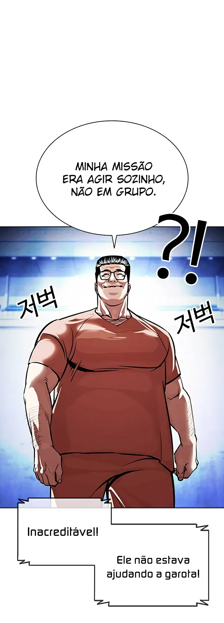 Read Aparências (PT-BR) PT Manga Online