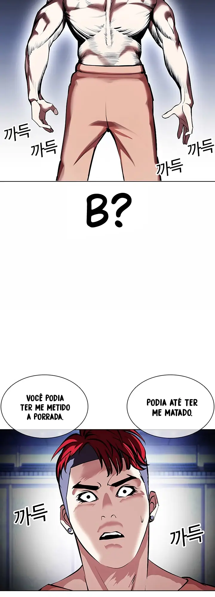 Read Aparências (PT-BR) PT Manga Online