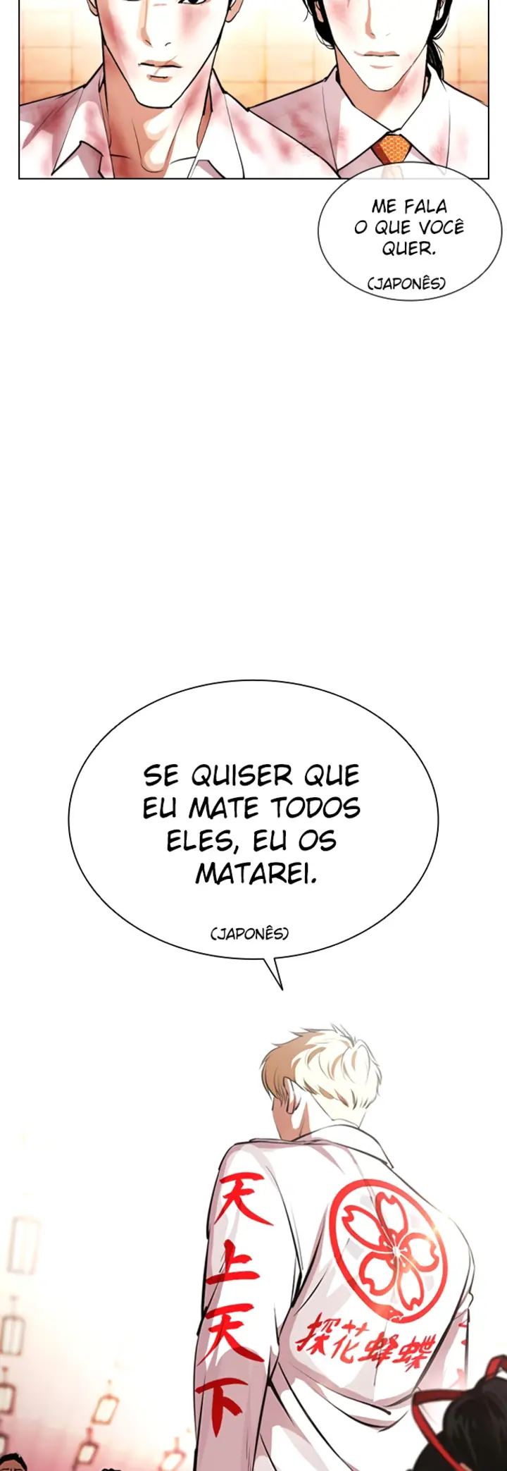 Read Aparências (PT-BR) PT Manga Online