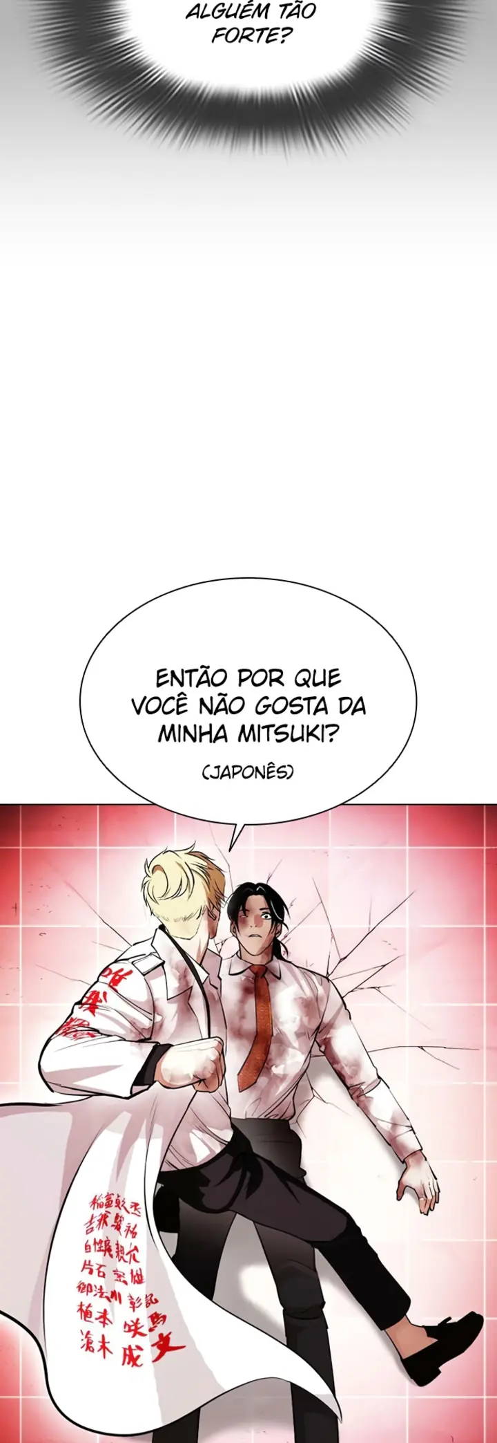 Read Aparências (PT-BR) PT Manga Online
