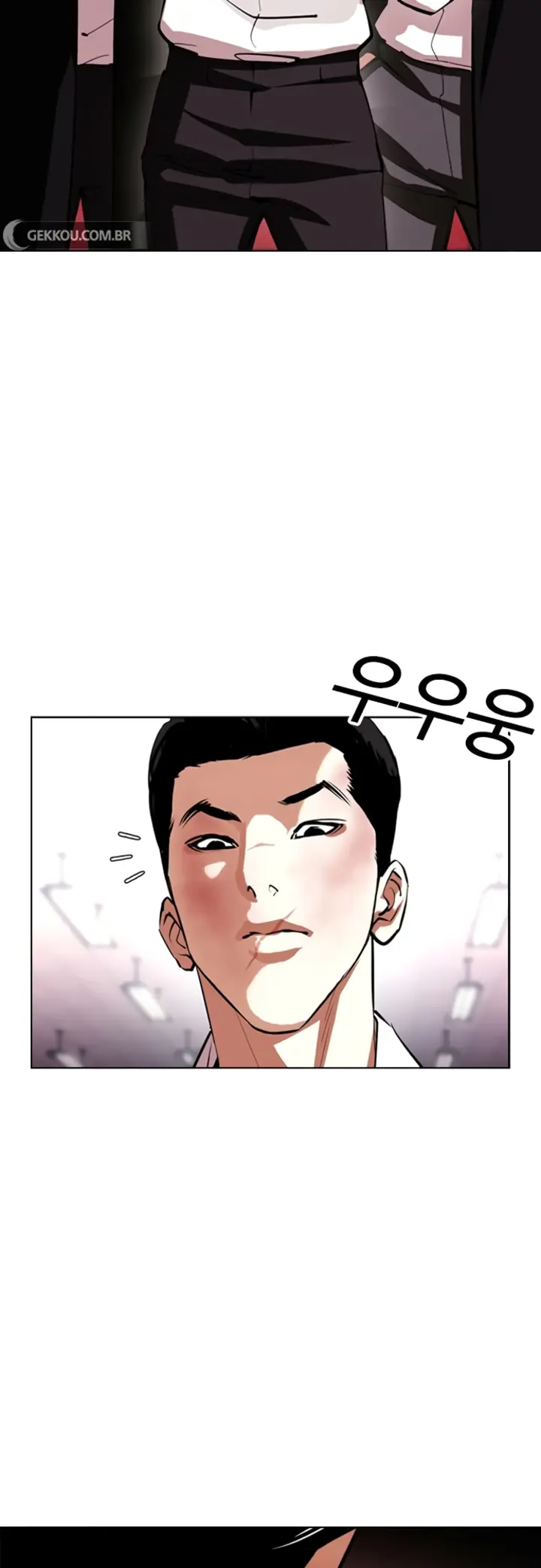 Read Aparências (PT-BR) PT Manga Online