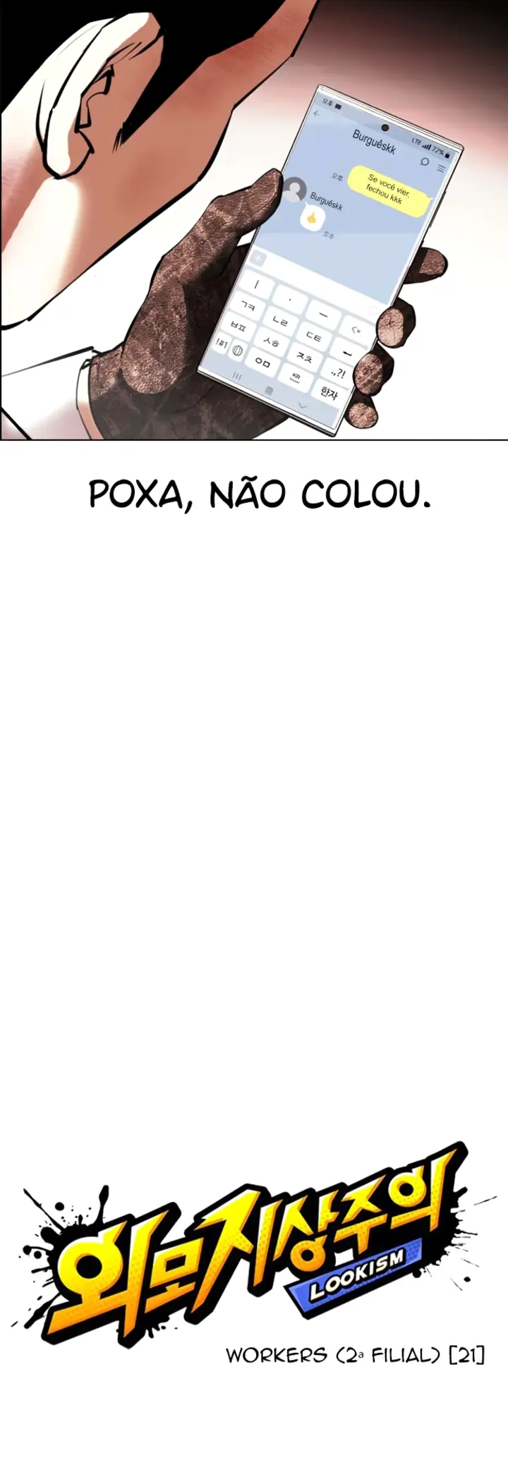 Read Aparências (PT-BR) PT Manga Online