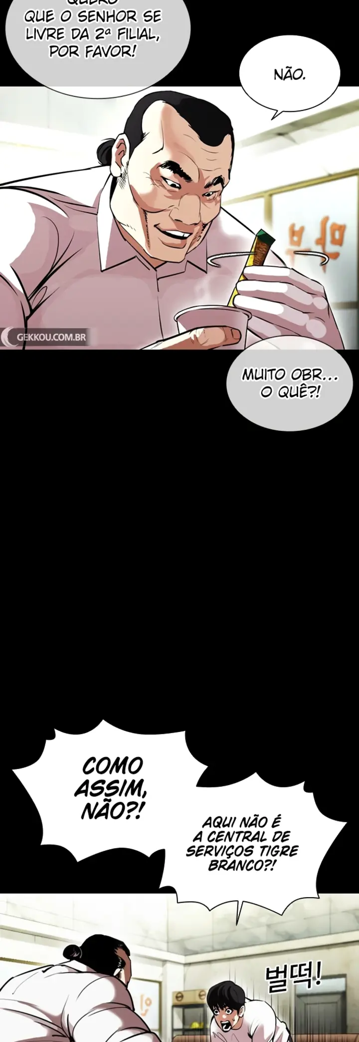 Read Aparências (PT-BR) PT Manga Online