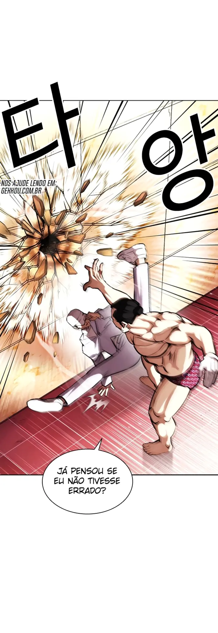 Read Aparências (PT-BR) PT Manga Online