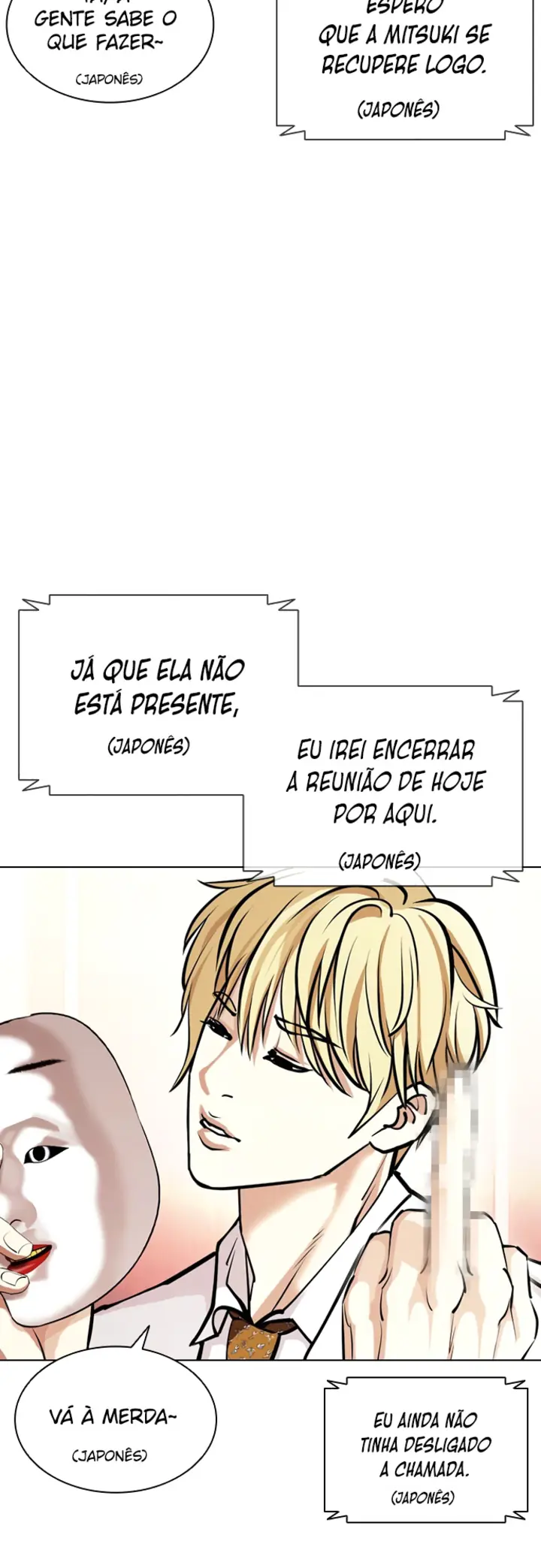 Read Aparências (PT-BR) PT Manga Online