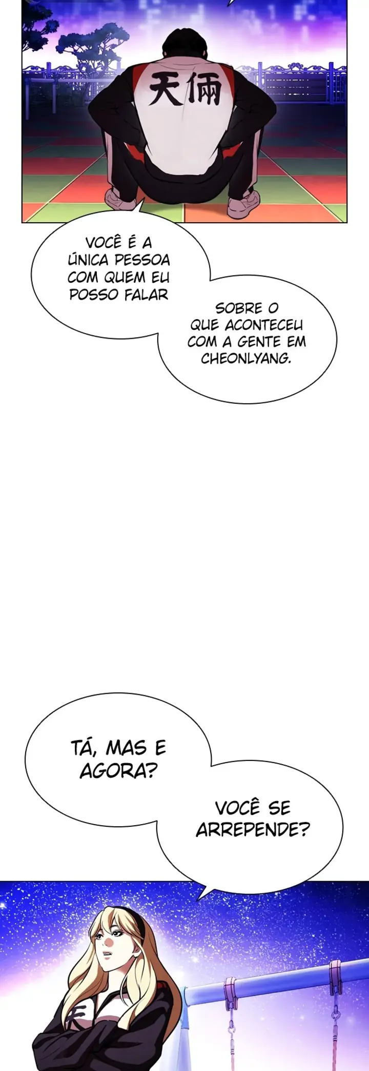 Read Aparências (PT-BR) PT Manga Online