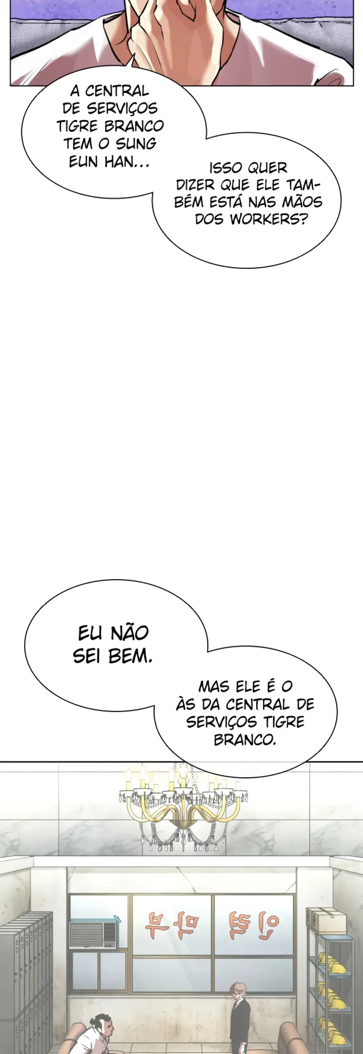 Read Aparências (PT-BR) PT Manga Online