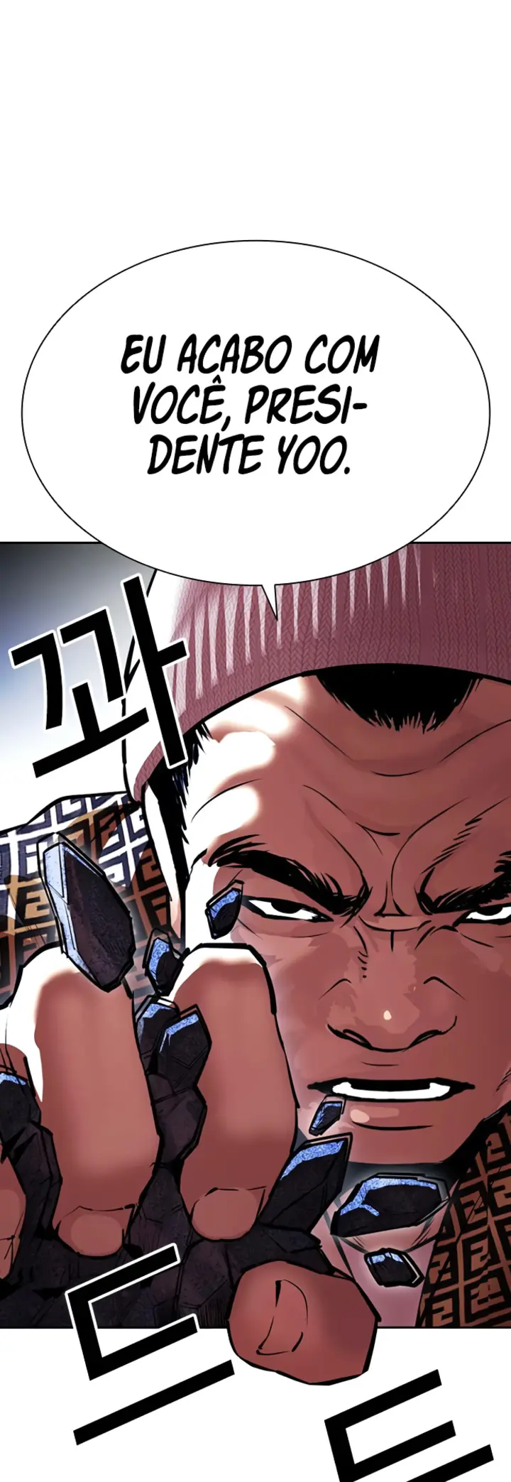 Read Aparências (PT-BR) PT Manga Online