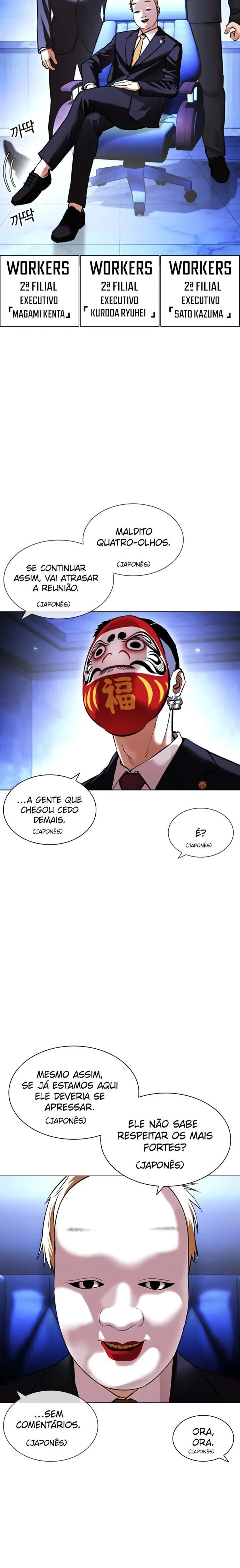 Read Aparências (PT-BR) PT Manga Online