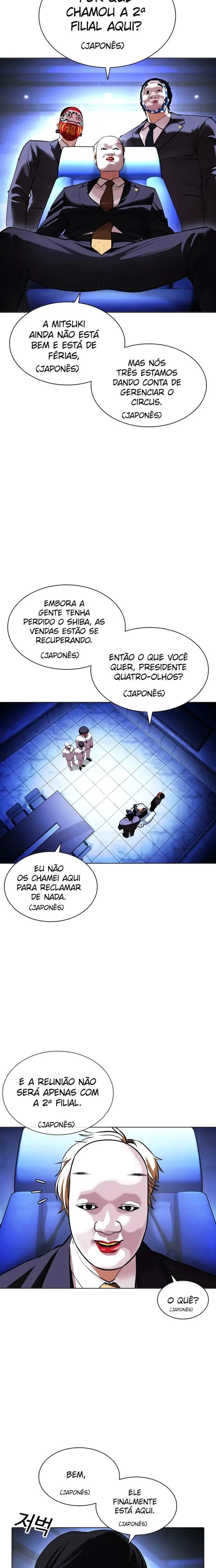 Read Aparências (PT-BR) PT Manga Online