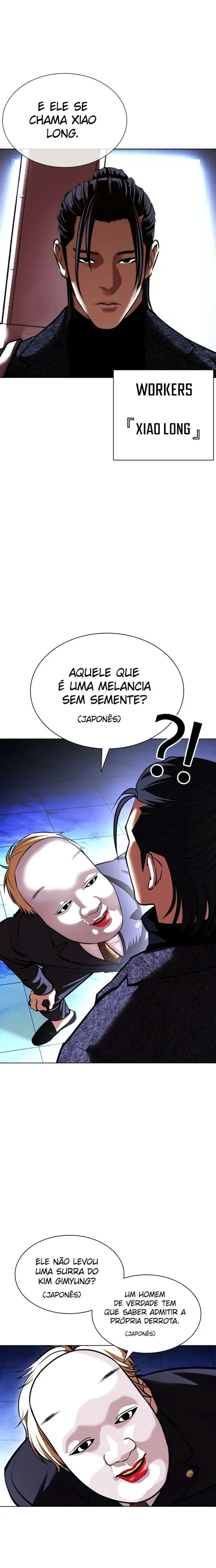 Read Aparências (PT-BR) PT Manga Online