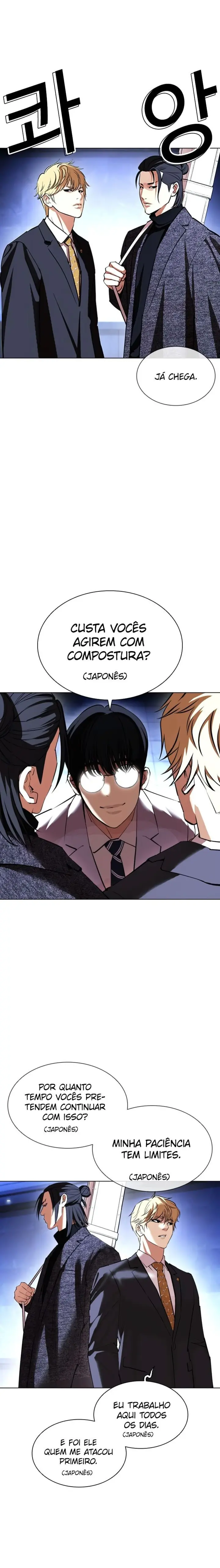 Read Aparências (PT-BR) PT Manga Online