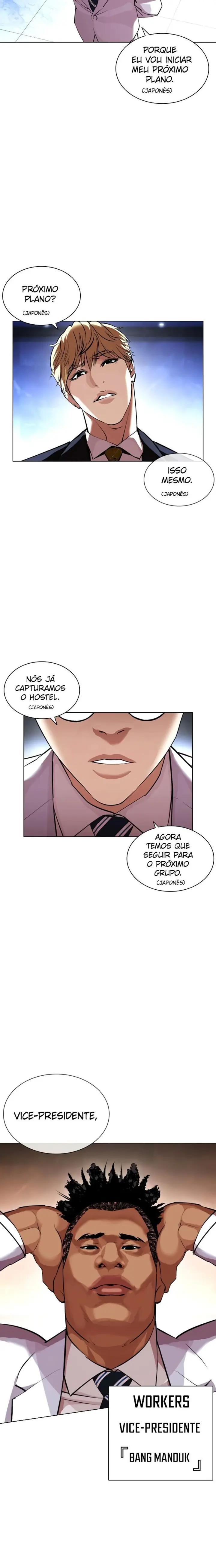 Read Aparências (PT-BR) PT Manga Online