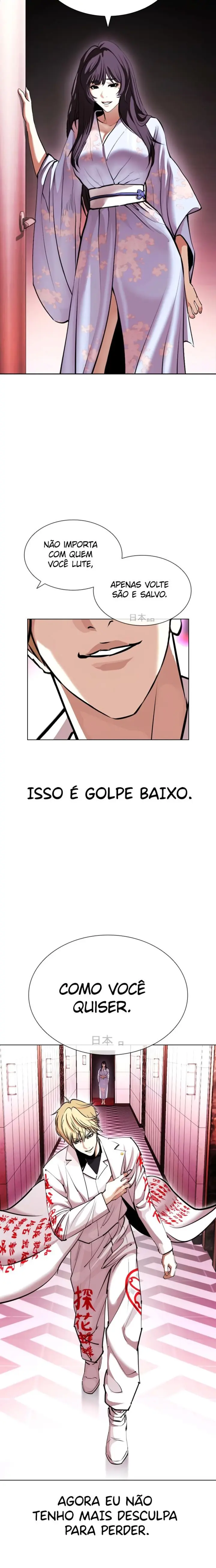 Read Aparências (PT-BR) PT Manga Online