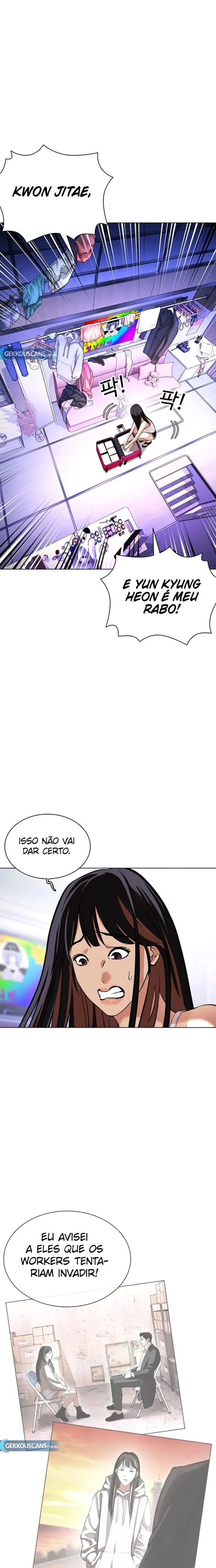 Read Aparências (PT-BR) PT Manga Online