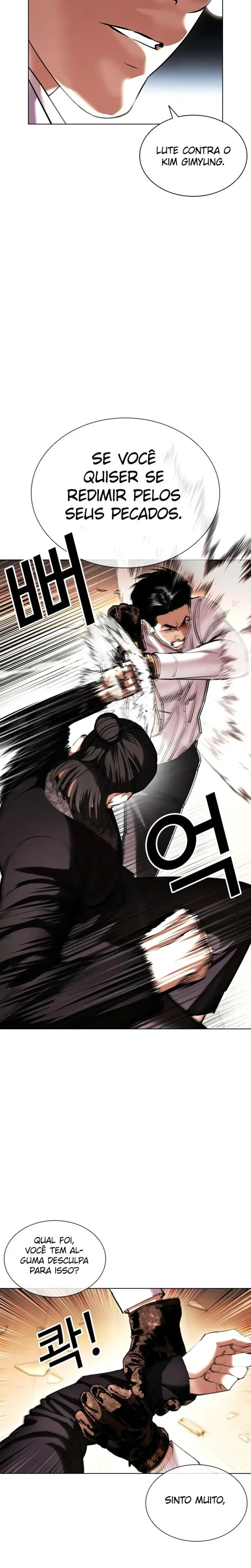 Read Aparências (PT-BR) PT Manga Online