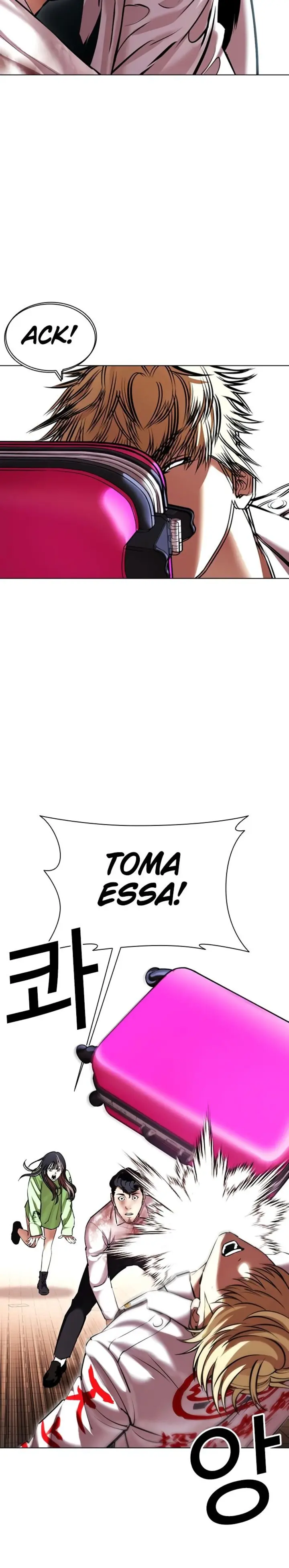 Read Aparências (PT-BR) PT Manga Online
