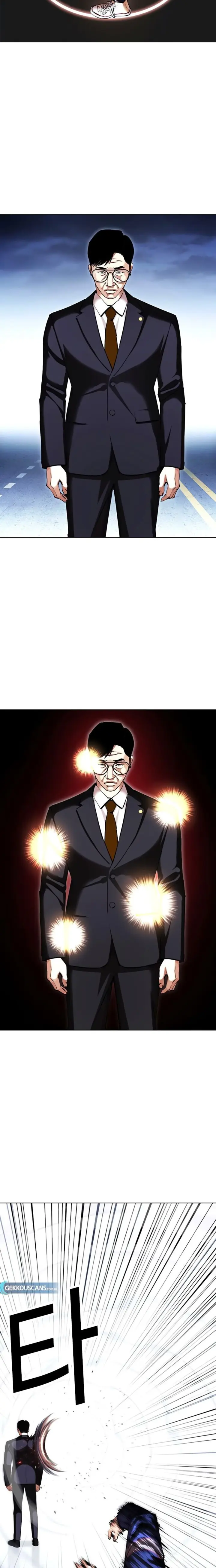Read Aparências (PT-BR) PT Manga Online