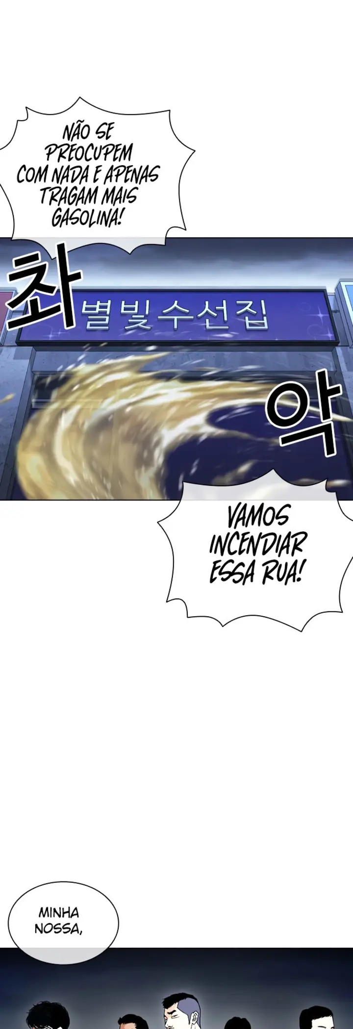 Read Aparências (PT-BR) PT Manga Online