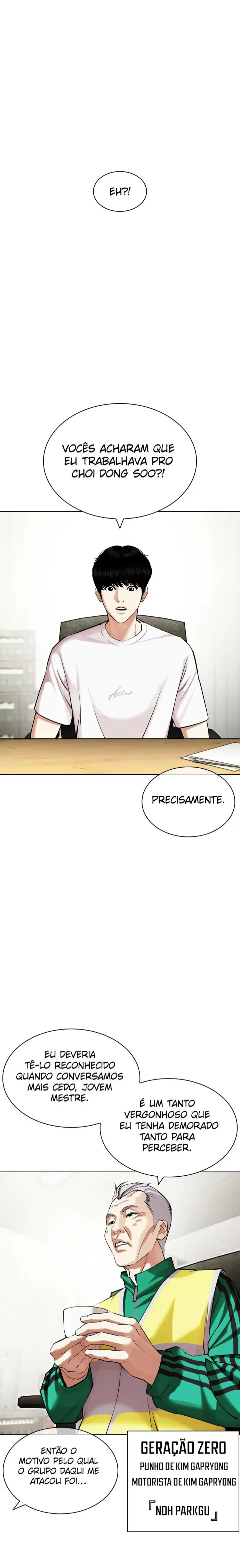 Read Aparências (PT-BR) PT Manga Online