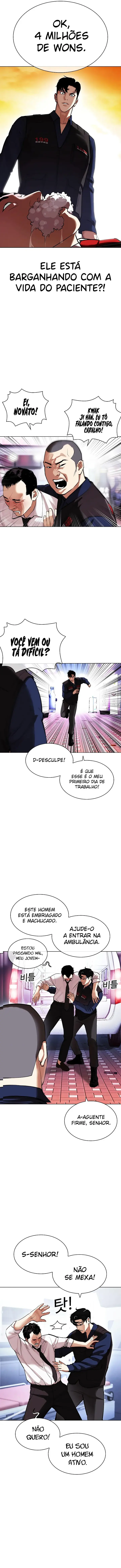 Read Aparências (PT-BR) PT Manga Online