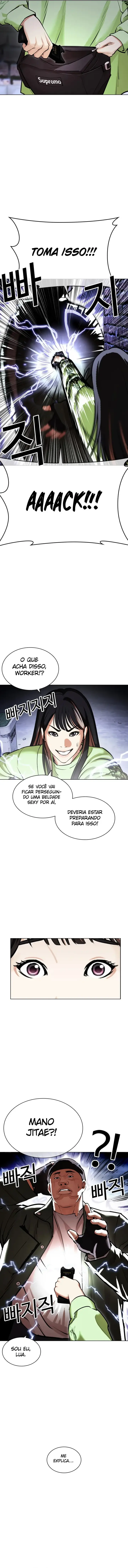 Read Aparências (PT-BR) PT Manga Online
