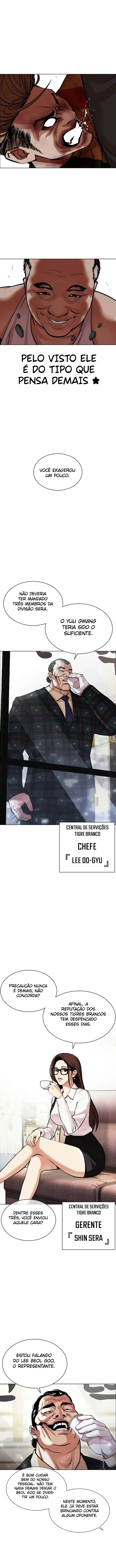 Read Aparências (PT-BR) PT Manga Online