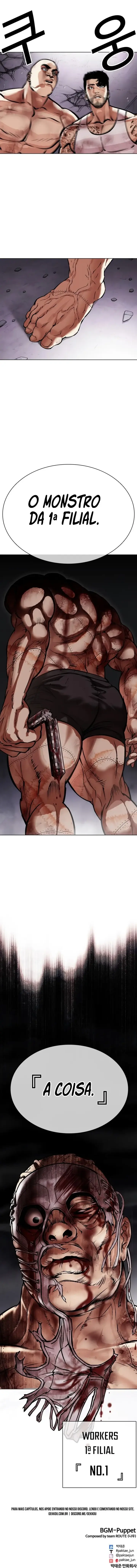 Read Aparências (PT-BR) PT Manga Online