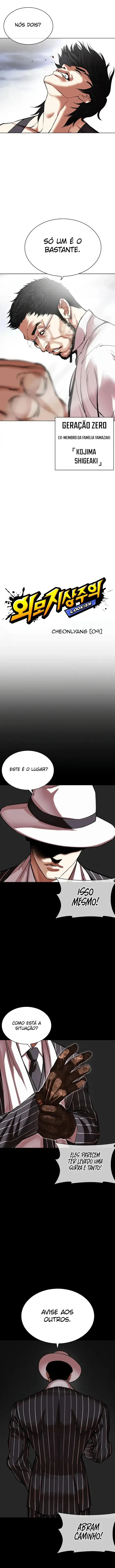 Read Aparências (PT-BR) PT Manga Online