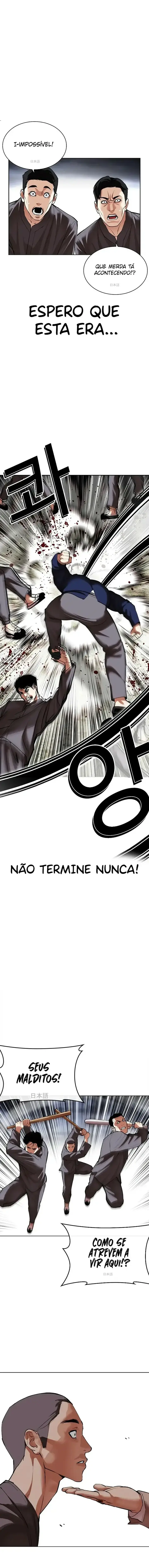 Read Aparências (PT-BR) PT Manga Online
