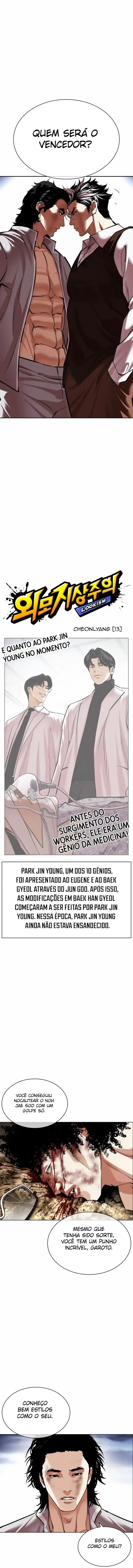 Read Aparências (PT-BR) PT Manga Online